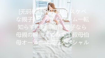 ✿爱豆传媒✿ 5212 白衣天使化身性爱奴隶▌畇希▌