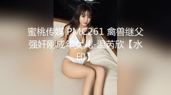 下班回家拉起正在玩手机的黑丝大奶小女友就开干 完美露脸