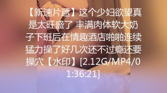 户外勾引农民工大哥草我老婆  让大哥揉奶玩逼舔弄 手扶拖拉机上各种爆草抽插