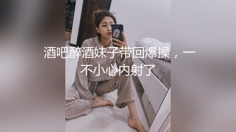 大神夜市尾随偷拍美女 吊带裙憨憨萌妹裙子被包掀起蕾丝粉内露给大家看亮闪闪包臀裙小姐姐被抄底骚窄内身材比例极好