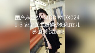 百度云泄密流出❤️广西护士学院蒋X怿和男友日常自拍性爱视频把她草得服服帖帖说脏话