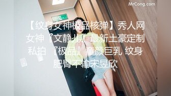 牛B大神商场女厕暗藏摄像头偷窥53位美女少妇嘘嘘 (22)