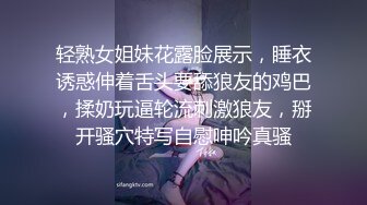 《台湾情侣泄密》冒充假经纪人忽悠漂亮学妹脱光光洗澡看看身材怎么样⭐拨开鲍鱼看看是否交过男朋友