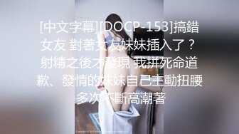 [2DF2] 新晋实力探花帅气猛男约操白嫩高颜值女神，大胸美腿温柔体贴相谈甚欢，花式啪啪[BT种子]