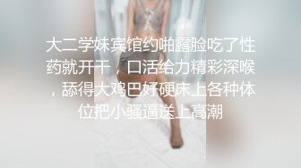 高端泄密☆★白富美的淫荡生活 学心理学的女大学生 【karinnoracam】Patreon个人VIP订阅作品超清晰看大奶子，户外野 (8)