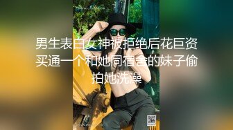 露脸小情侣开房操逼.女的活好棒，把四眼男友伺候的服服帖帖