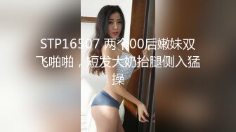 2021新流出大神潜入商场偷拍多位美女少妇_0