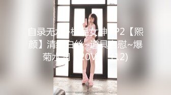 棚户区嫖娼学生装站街女大战百男 (49)