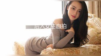 后入女主自拍