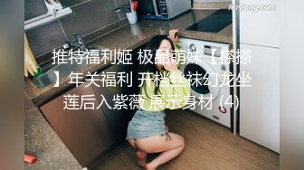 哺乳期的人妻