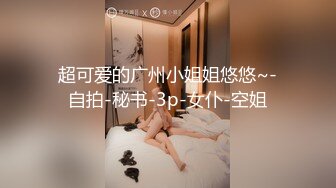 服装店男老板与风韵犹存少妇员工收款台里偸偸打炮内射 崛起翘臀后入