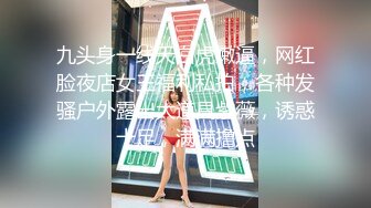 【新速片遞】  眼镜巨乳黑丝少妇 这身材太魔性了 大肥鲍鱼 大吊钟奶 关键颜值也不错 能操上一回也是值了 