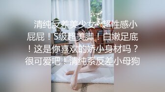 披肩发气质韵味美少妇，双道具自慰，深插，表情销魂最后尿尿