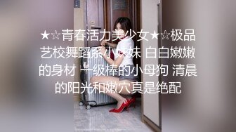 韩国超美TS『Lin』OnlyFans粉丝订阅新作 清纯学生妹水手服啪啪被内射高潮