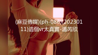 [XIUREN秀人网] 2021.07.09 No.3648 鱼子酱Fish