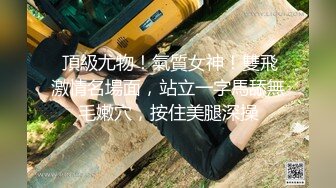 同学们 板凳搬好 认真听老湿讲解女人阴部的结构和敏感带 我不搞色情 搞教学