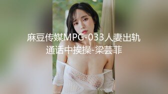 顶级气质尤物御姐女神『LuckyQL777』✅精油SPA，娇妻前后小嘴都被填满！淫声荡语超级淫乱现场！