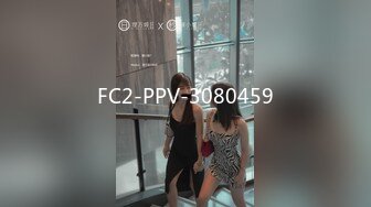 STP23428 天美传媒 TM0143 艷母5 被儿子玩弄 还被妹妹算计抢了老公的孟若羽