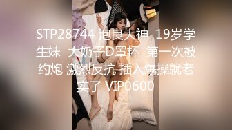 清纯漂亮00后情侣啪啪秀 女主清纯 激情啪啪 十分诱人