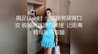 月崽 性感黑色时尚上衣 妙多姿的娇躯亭亭而立 妩媚姿态淋漓呈现