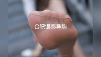 【AI换脸视频】迪丽热巴 为艺术献身的伟大女明星 无码 中