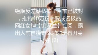 媚黑杭州人妻邀了两黑人被操得升天