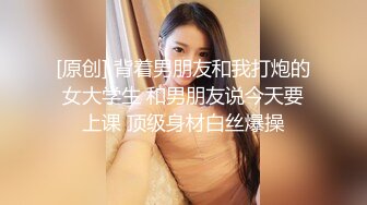 广东靓女 奶子挺好看 竟然用奶子打我脸