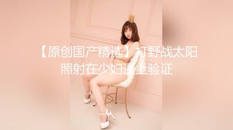 高颜值极品性感包臀裙妹子，开档黑丝特写口交骑乘后入猛操