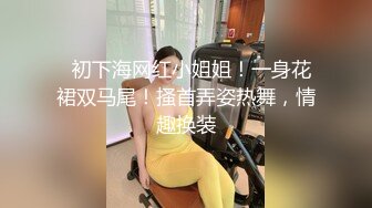 小宝寻花大神带你找大圈外围，来点情趣女仆装黑丝，新视角口交舔屌，骑上来扭动小腰，呻吟娇喘非常酥麻