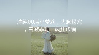 69FILMS 1008 丰满宝贝引诱并操一个幸运的送货员 69传媒