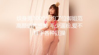 200GANA-1813 マジ軟派、初撮。 1127 (葉月つかさ)