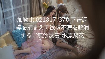 壮哥3200元酒店约啪白色紧身包臀裙性感美女