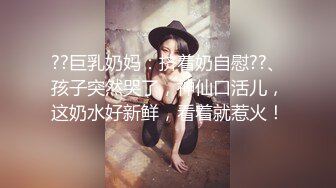 【OnlyFans】逃亡JJ爱KK，狂干群P，大型淫乱场面，两人真实夫妻，女的身材超级棒，群p的场面太过震撼 140