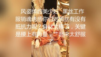 气质小骚货米拉角色扮演，护士长病床上自慰操逼，无毛粉嫩小穴