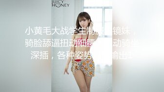  2024-07-15 HKD-59 HongKongDoll 同居的她 上-玩偶姐姐