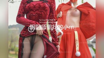 12/4最新 公园内大秀直播漏出骚奶子逼逼里夹着大黑牛自慰VIP1196