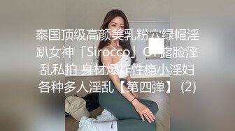 熟女的诱惑镜头前的呻吟，听狼友指挥开档丝袜舔弄假鸡巴，大黑牛自慰骚逼呻吟撅着屁股给狼友看骚逼别错过