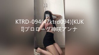 (中文字幕) [SSIS-081] 押しに弱くてイヤだと言えない制服少女とエロ整体師 児玉れな