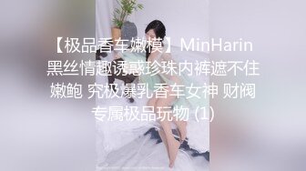 【泄密资源】大学小美女和男友开房啪啪流出 说不喜欢这个床 要拿走手机不让拍