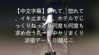 【新片速遞】高颜值黑丝女仆情趣装手指自慰，自己揉豆豆，喜欢刺激阴蒂的感觉