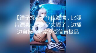 我是你的小妖精-20230503015025