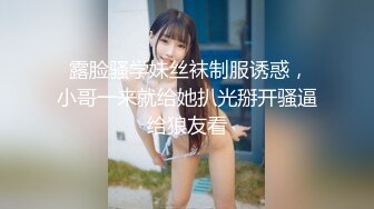 【整理】极品颜值御姐【UU子】多肉蜜桃臀~无毛蝴蝶逼道具自慰~抠穴自慰视频合集【60V】 (23)