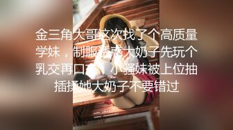 约炮实拍大屌战神Azx开发肛交170舞蹈系纤细女友终极版 多姿势女主超耐操 高清720P原版