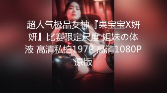 -麻豆映画-隔离14天后的性欲释放 豪乳翘挺操到爆