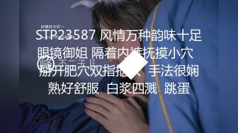 【某某门事件】第71弹❤️媚黑❤️甜蜜性福❤️黑人男友❤️反差婊，颜值很不错，让人无比羡慕！