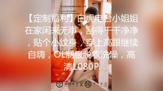 【OnlyFans】2023年6月约啪达人粉味芒果，炮王与多个妹子双飞群P3P，大奶少妇，娇小嫩妹，长腿御姐，艳福不浅 59