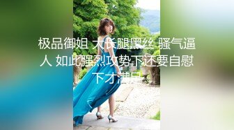 【球球妹儿】新人G奶女神，超级漂亮，山东大美女，尖椒美乳又大又白，这阴毛好浓密，直接干喷水了，牛逼牛逼 (6)