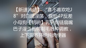 -少女私人玩物会员版视频 水汪汪嫩穴玩的大开 收藏必备