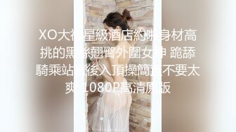 STP26041 性感白皙皮肤美少妇，卧室中露脸道具自慰，特写超嫩粉穴，淫水很多大香蕉自慰 VIP2209