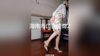 說話很爹超可愛短發軟妹被調教成小母狗 很會撒嬌妳想要人家穿高跟鞋嘛